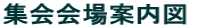 Wē}@