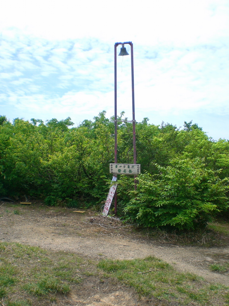 06.JPG
