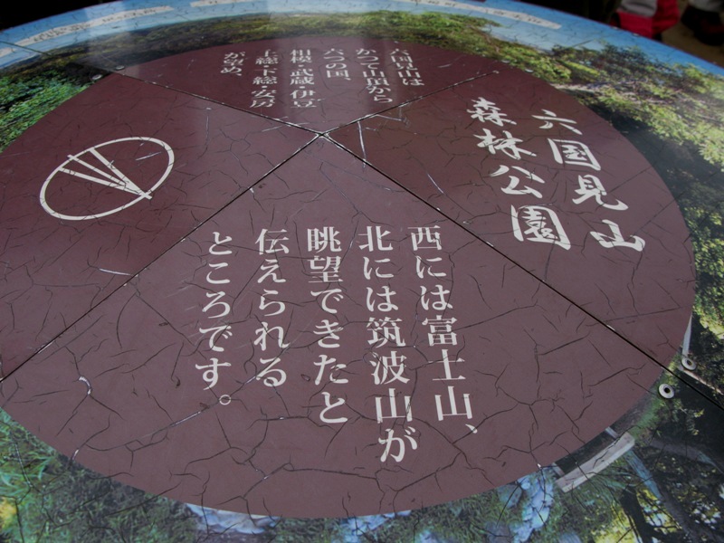 04.JPG