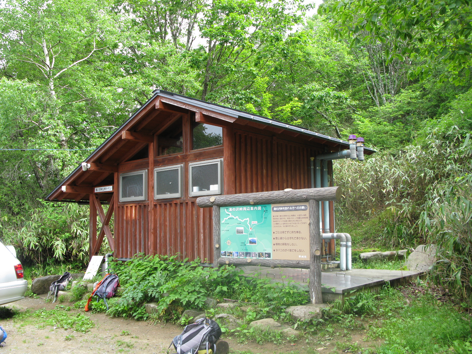 01.JPG